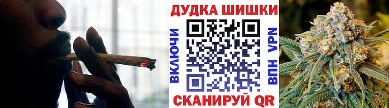 Купить Снежногорск блэк спрут зеркало Кокаин Мефедрон Бошки Шишки APVP