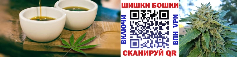 Cannafood марихуана Снежногорск