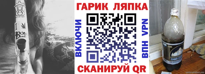 ГАШИШ 40% ТГК  где найти наркотики  Снежногорск 