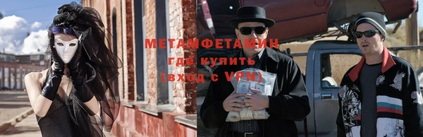 мескалин Лагань