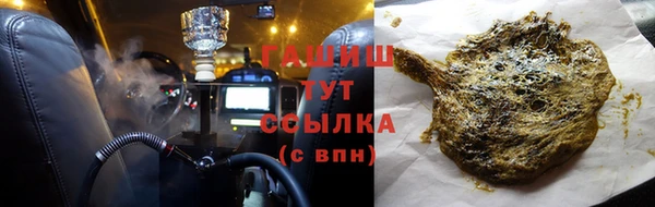 винт Лабытнанги