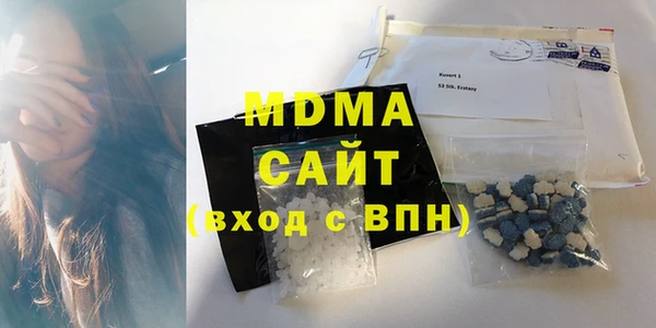 мескалин Лагань