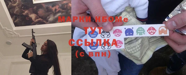 гидропоника Ладушкин