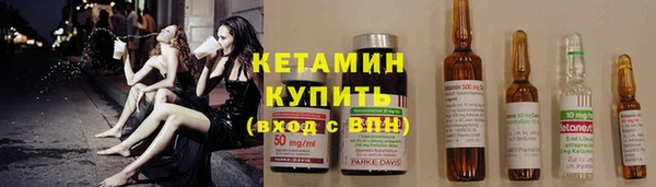 гидропоника Ладушкин