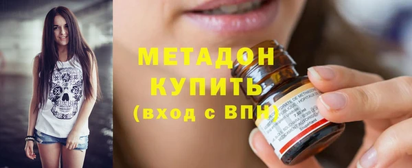 СК Кукмор