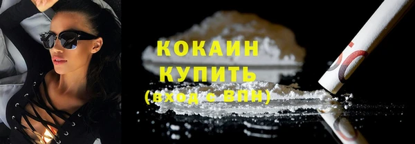 гидропоника Ладушкин