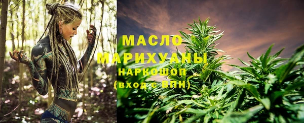 метадон Куйбышев