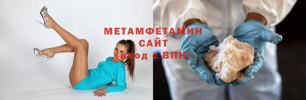 СК Кукмор