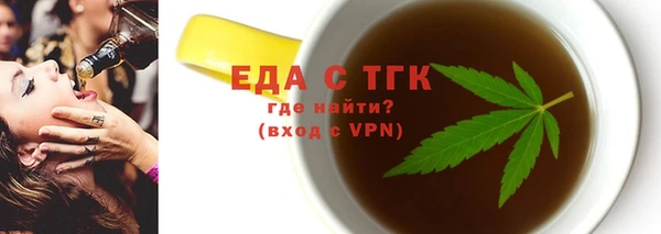 гидропоника Ладушкин