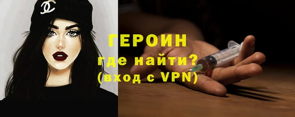 винт Лабытнанги