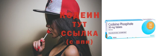 метадон Куйбышев