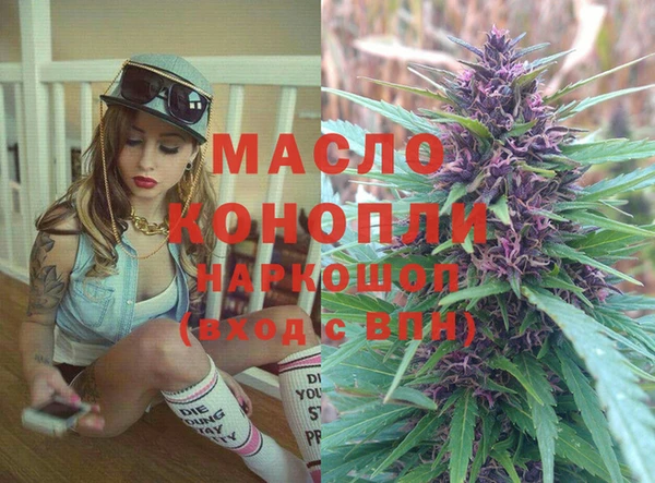 гидропоника Ладушкин