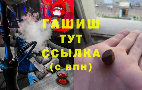 гидропоника Ладушкин