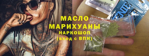 мескалин Лагань