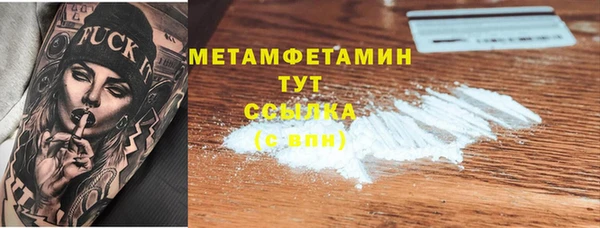 гидропоника Ладушкин