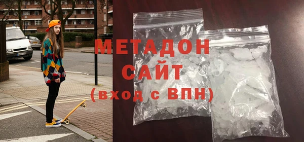СК Кукмор