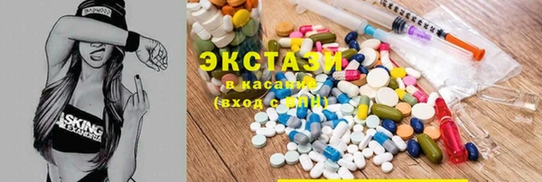 винт Лабытнанги
