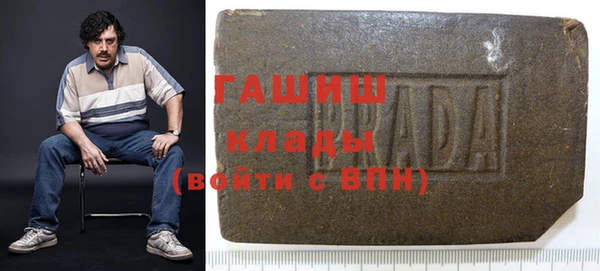 винт Лабытнанги