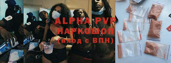 гидропоника Ладушкин