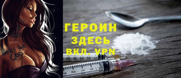 СК Кукмор