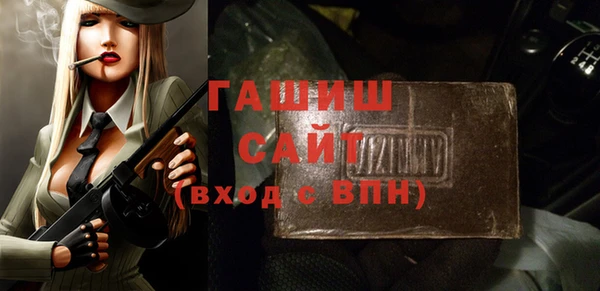 винт Лабытнанги