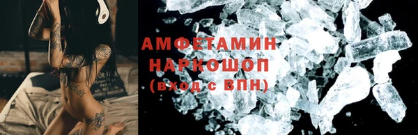 СК Кукмор