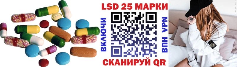 ЛСД экстази ecstasy  как найти   Снежногорск 